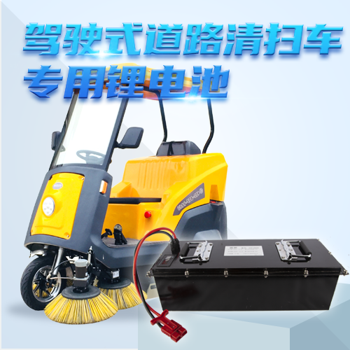 鋰電池保護板到底有什么用呢？