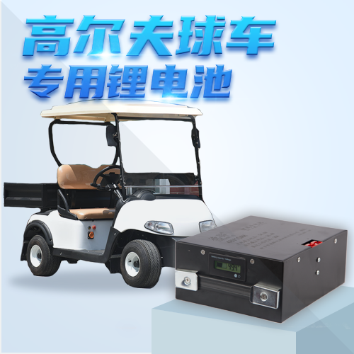 如何處理報(bào)廢鋰電池？
